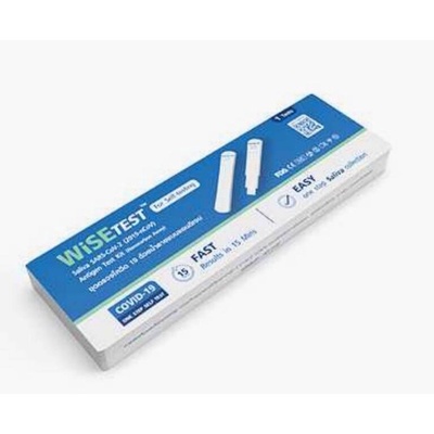 Wise Test | Saliva SARS-Cov-2Antigen test kit ชุดตรวจ ATK ชุดตรวจโควิด ทางน้ำลาย ชนิดอมได้