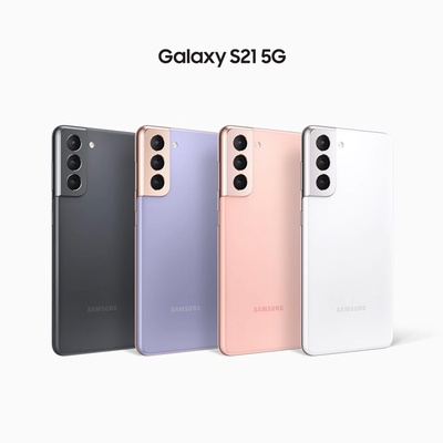 Samsung | Galaxy S21 5G