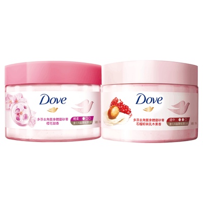 Dove 多芬 | 去角質冰淇淋身體磨砂膏 298g