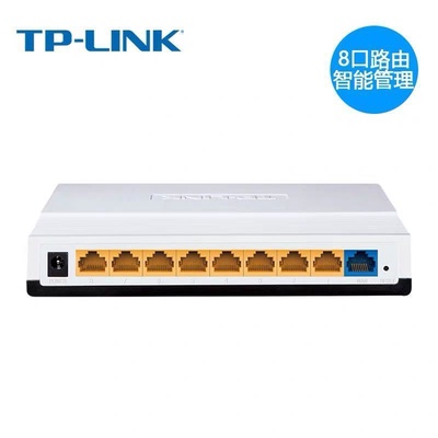 TP-LINK | 8-port Router (TL-R860)