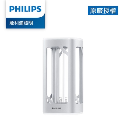 Philips 飛利浦 | 感應語音殺菌燈(PU002)