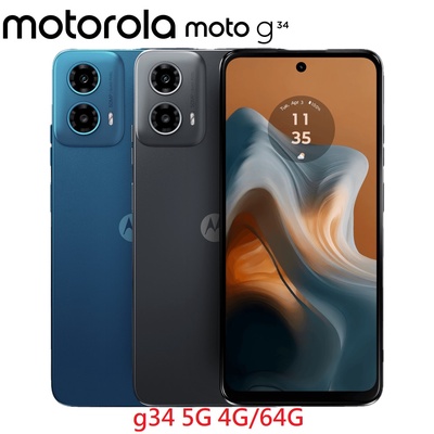 Motorola | G34 (4G/64G)