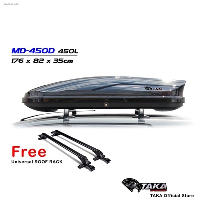 TAKA | MD Series [XL Size] Car Roof Box