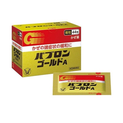 Taisho seiyaki | Pabron Gold A Cold Medicine (44 packets)