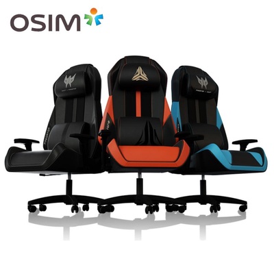 OSIM |電競天王椅