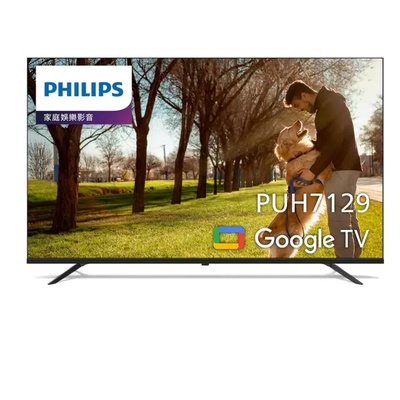 PHILIPS 飛利浦 | 50吋4K連網 GoogleTV 智慧顯示器 50PUH7129
