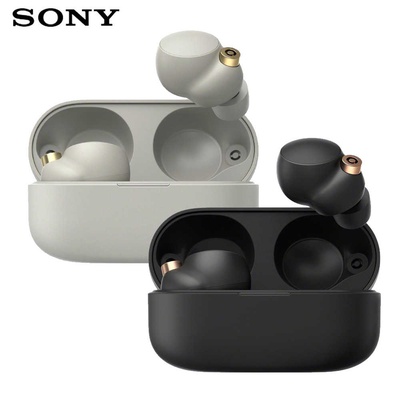 Sony | Tai Nghe Truly Wireless (WF-1000XM4)