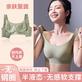 Plus Size】Front Clasp Cotton Bra for Women Thin Bralette Big Cup