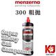 Menzerna Heavy Cut Compound 400 32 oz. 