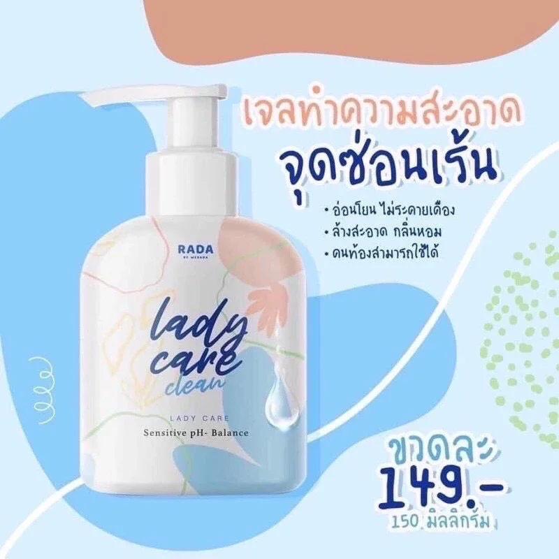 RADA lady care clean 50 ml.