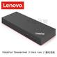 Lenovo Thunderbolt 3 Dock的價格推薦- 2023年9月| 比價比個夠BigGo