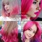 HAIR DYE ROSE GOLD 玫瑰金 Hair Color Dye Cream 100ML /sakura pink