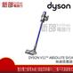 Dyson SV14 V11 Absolute的價格推薦- 2023年11月| 比價比個夠BigGo