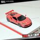 Review Artwork X ScaleMini Ferrari 488 GTB LBWK MetropWraps