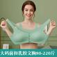 Etam Chine Seamless Bra Push Up T-Shirt Bra for Women Wired Bra up to Plus  Size