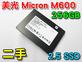 Micron hot sale ssd 256gb