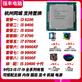 CPU Intel Core i7-8700【５点セット】/6660-14 PC/タブレット PC