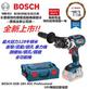 BOSCH 18V 暴力機的價格推薦- 2023年10月| 比價比個夠BigGo