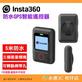 Insta360 One X2 3米的價格推薦- 2023年7月| 比價比個夠BigGo