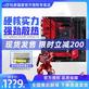 PC/タブレット PCパーツ B550m Zaku的價格推薦- 2023年5月| 比價比個夠BigGo