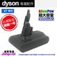 生活家電 掃除機 Dyson V7 Fluffy SV11的價格推薦- 2023年5月| 比價比個夠BigGo