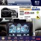 Peugeot 3008安卓機的價格推薦- 2023年11月| 比價比個夠BigGo