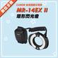 Canon Macro Ring Lite的價格推薦- 2023年9月| 比價比個夠BigGo