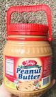 Clear Airtight Peanut Butter Snack Round Plastic Jars With Lids 38oz 1120ml  1000g