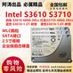 Intel S3710的價格推薦- 2023年10月| 比價比個夠BigGo