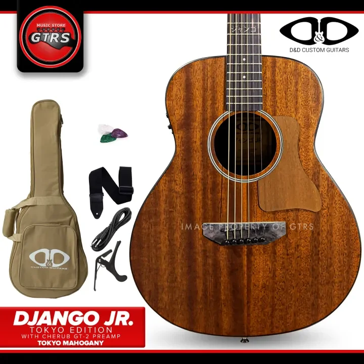 Dnd django clearance jr