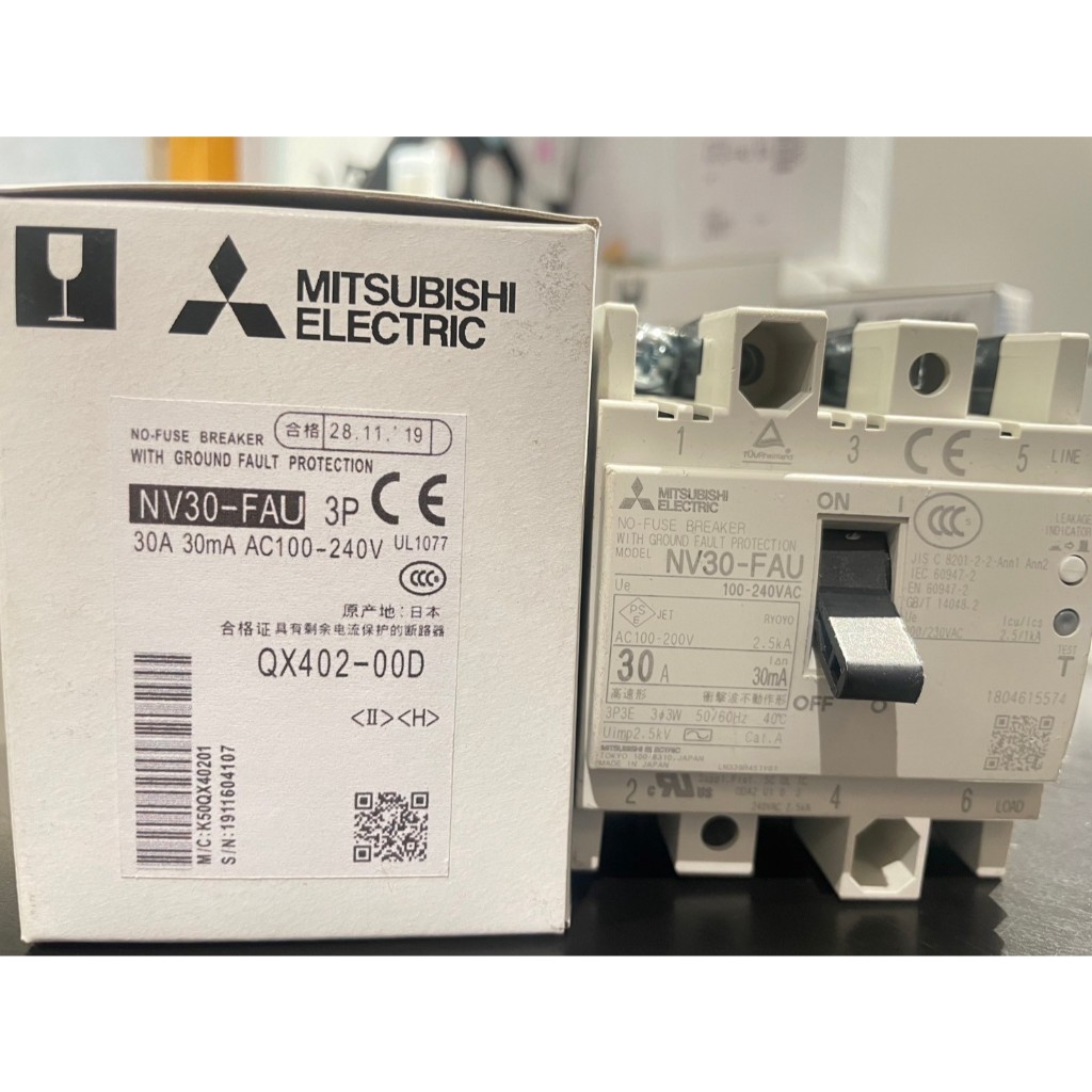 三菱電機 NV30-FAU 2P 10A 30MA AL-SLT NN 三菱nv30的價格推薦- 2025年11月| 比價比個夠BigGo