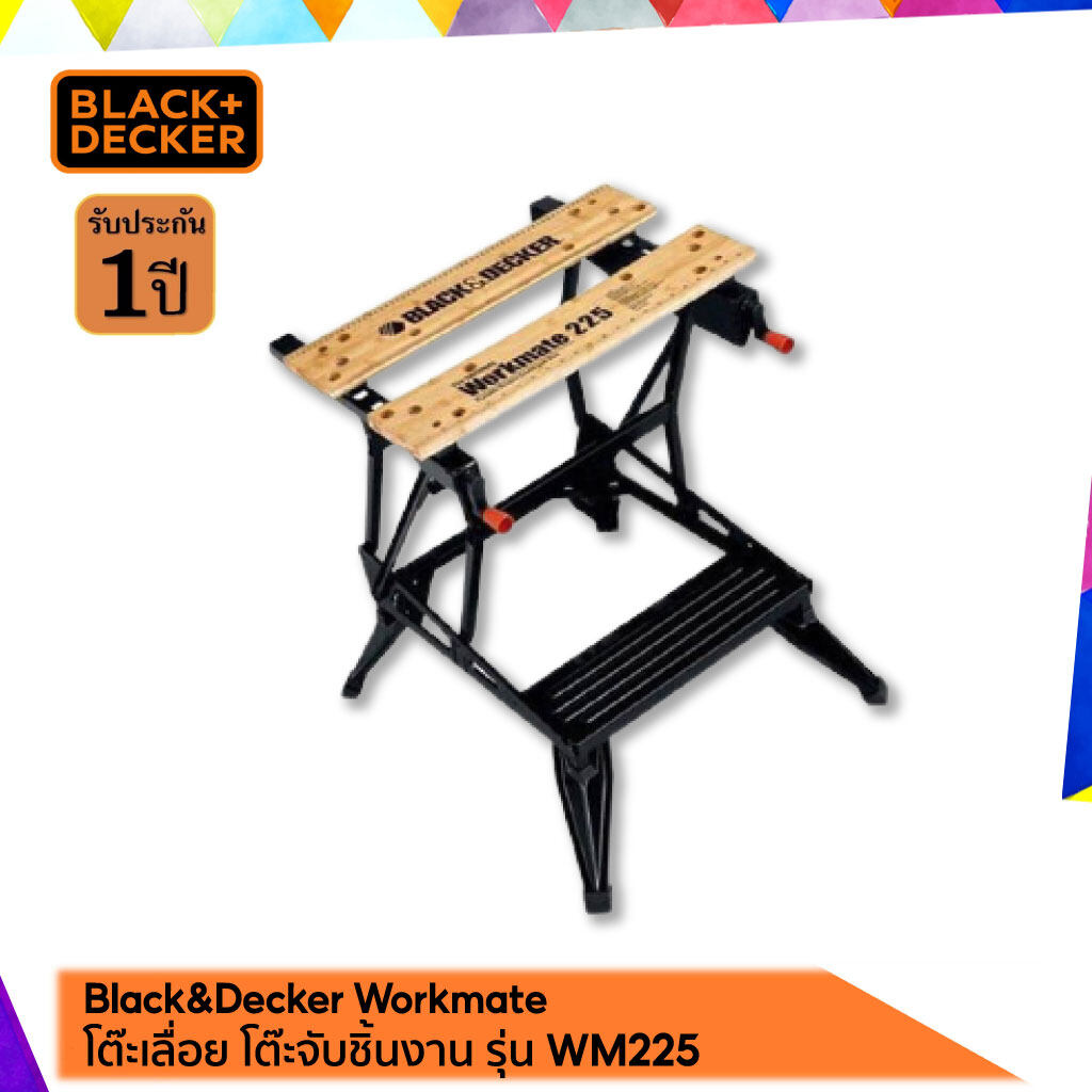 4pcs Set Workbench Leg Catch Spring Parts 242416-00 For Black & Decker  Workmate WM225 Leg