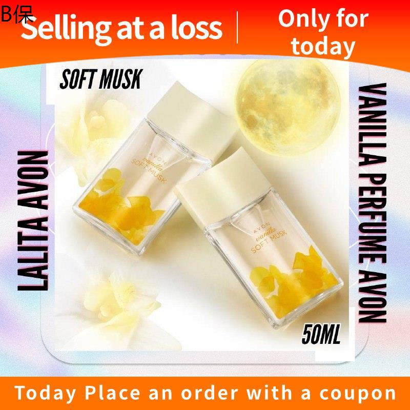 Avon vanilla soft musk perfume hot sale