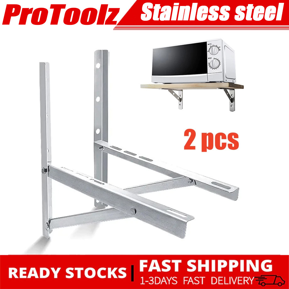 aircon bracket Price & Voucher Oct 2026 | BigGo Philippines
