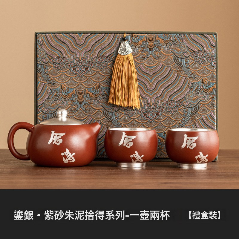 一朱銀的價格推薦- 2026年5月| 比價比個夠BigGo