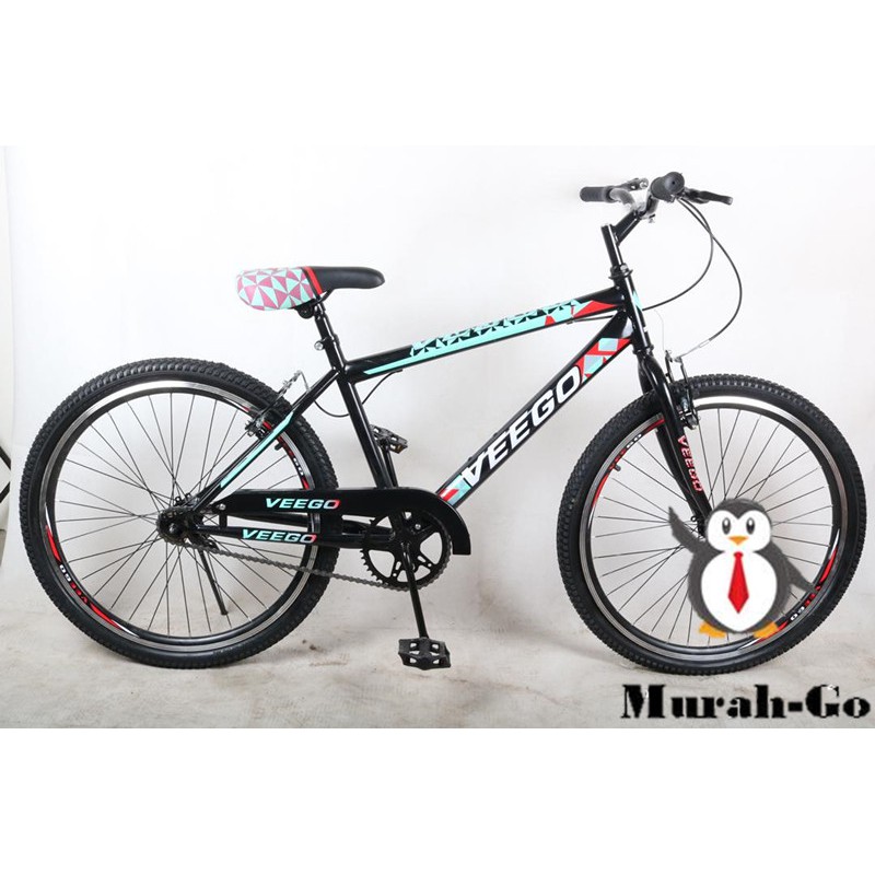 Veego best sale mountain bike