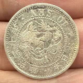 日本明治二十年龍銀的價格推薦- 2026年7月| 比價比個夠BigGo