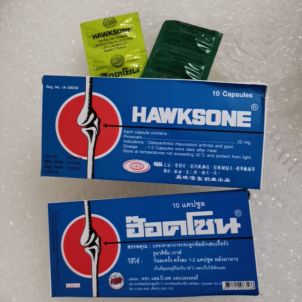 Hawksone Price & Promotion-Jan 2024|BigGo Malaysia