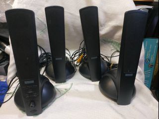 Altec lansing atp5 2025