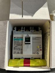 新品☆ 富士電機 漏電遮断器 EW50SAG-3P015 (B，K選択可）-