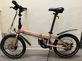 Dahon Archer 2024 3 BigGo