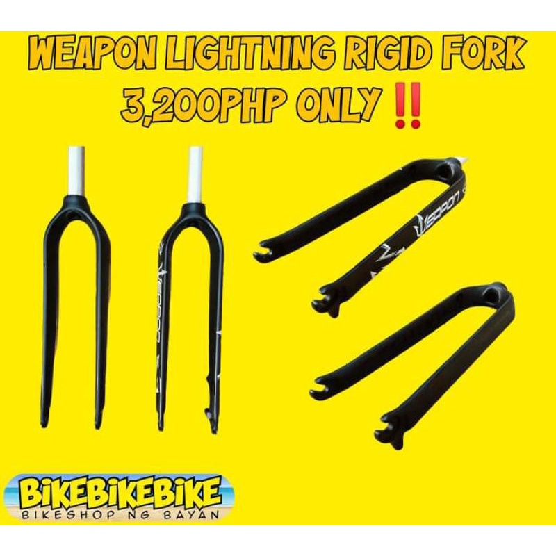 Weapon rigid discount fork 27.5 price