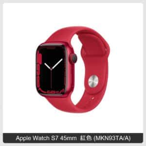 Apple Watch S7的價格推薦- 2023年7月| 比價比個夠BigGo