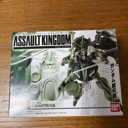 Assault Kingdom EX-01的價格推薦- 2024年2月| 比價比個夠BigGo