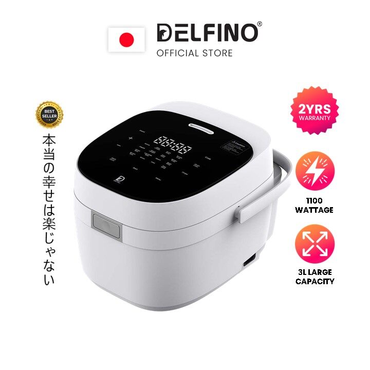 delfino ih rice cooker