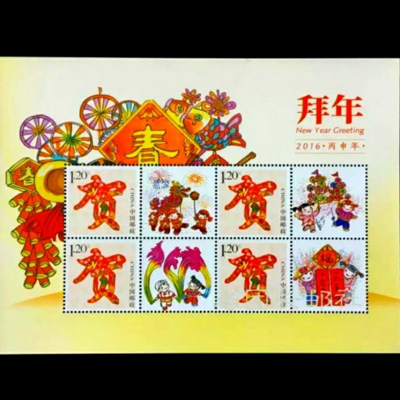 Postage Stamps Album 20 pages 500 units handmade Stamp Collecting