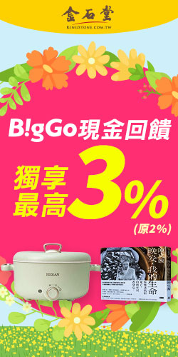 2024_03_kingstone_0301-0331