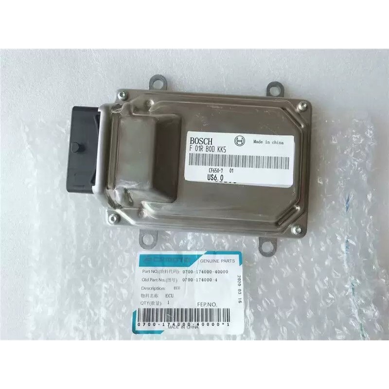 NK ecu Price & Voucher Oct 2026 | BigGo Philippines
