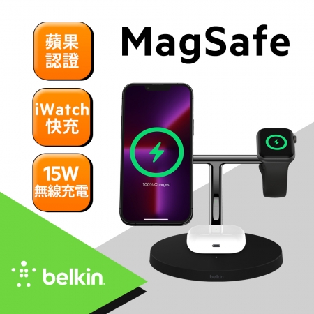 Magsafe 充電器三合一的價格推薦- 2023年12月| 比價比個夠BigGo