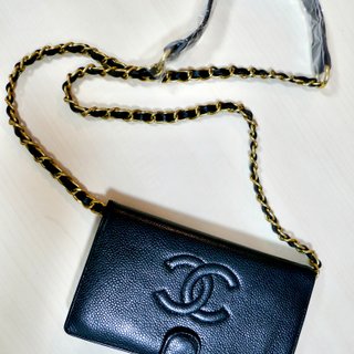 ARMADIO - CHANEL Onyx Pearl Bag - Limited Edition 🖤 Právě